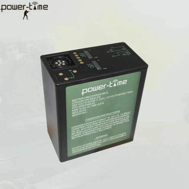 Harris radio RF5800 BATTERY BB-2590/U robot battery pack