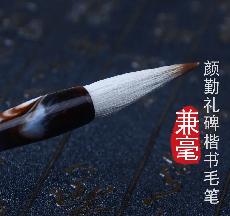 High Quality Mixed Hair Artist Brush Chinese Calligraphy Writing Pen and