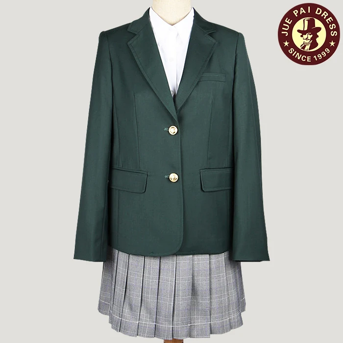 High School girls school uniform blazer style