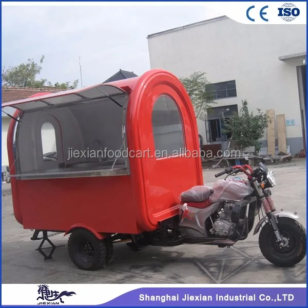 JX-FR220I Fully Automatic Motorcycles/Gas Coffee Machine/Gasoline Food Tuk For Sale For Sale USA
