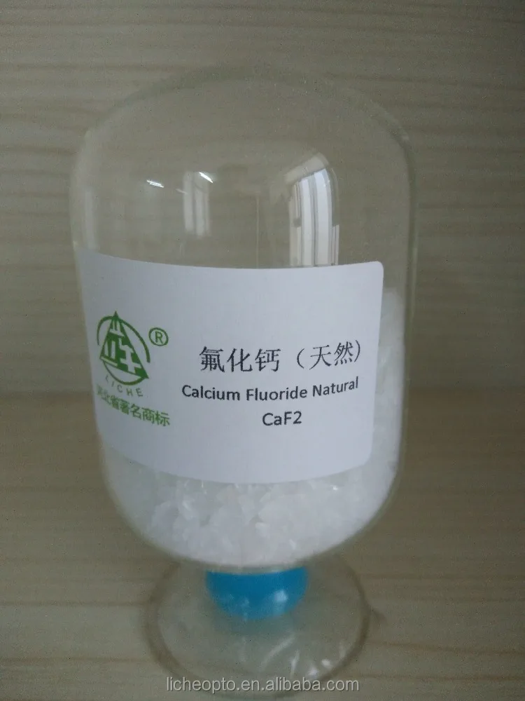 high purity 99.9% 99.99% 4n optical grade optical glass Calcium Fluoride CaF2