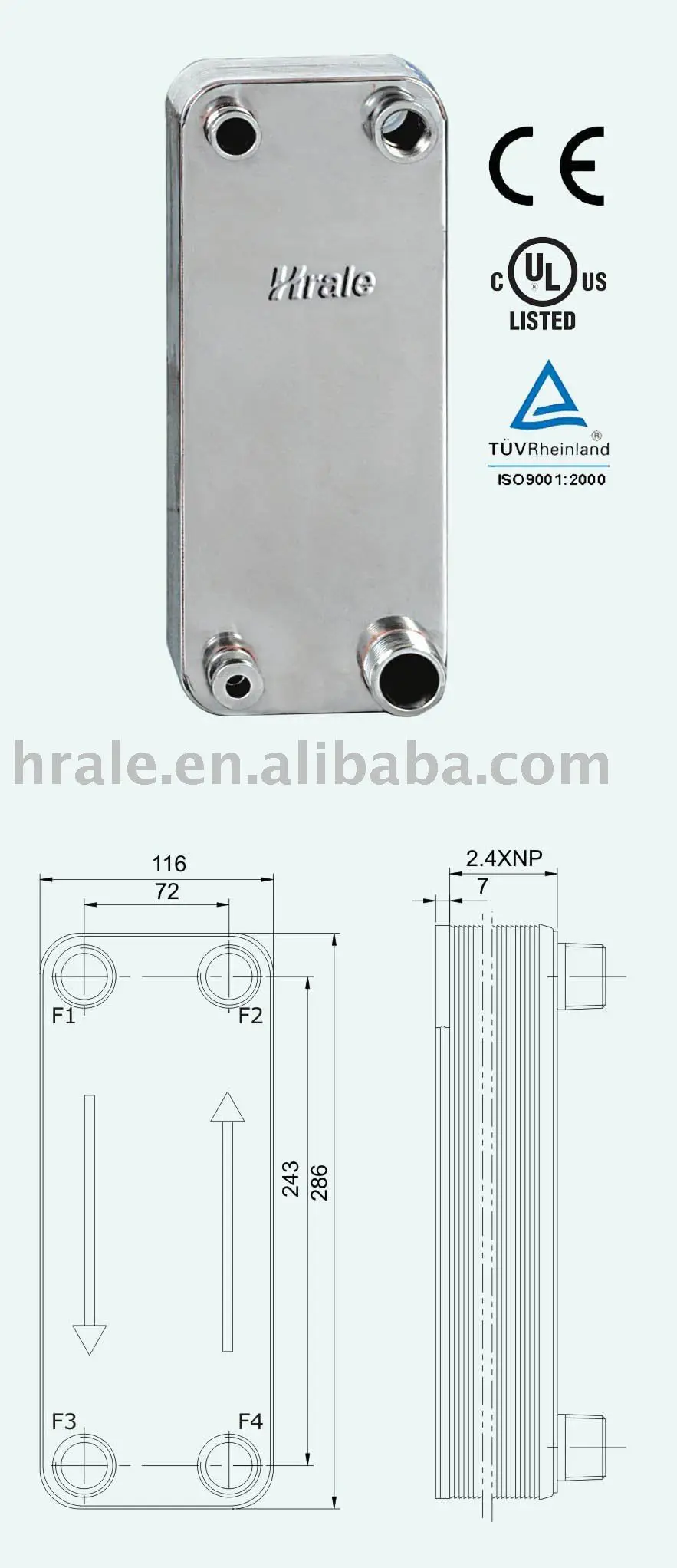 
Compact brazed heat exchanger 