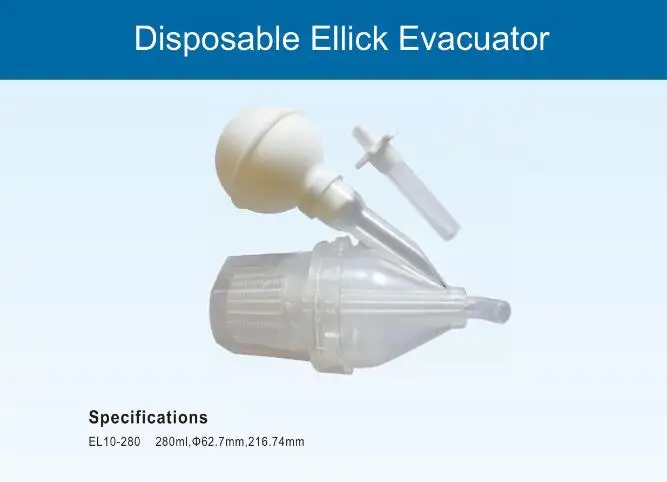2018 Новый хирургический одноразовый ellik эвакуатор