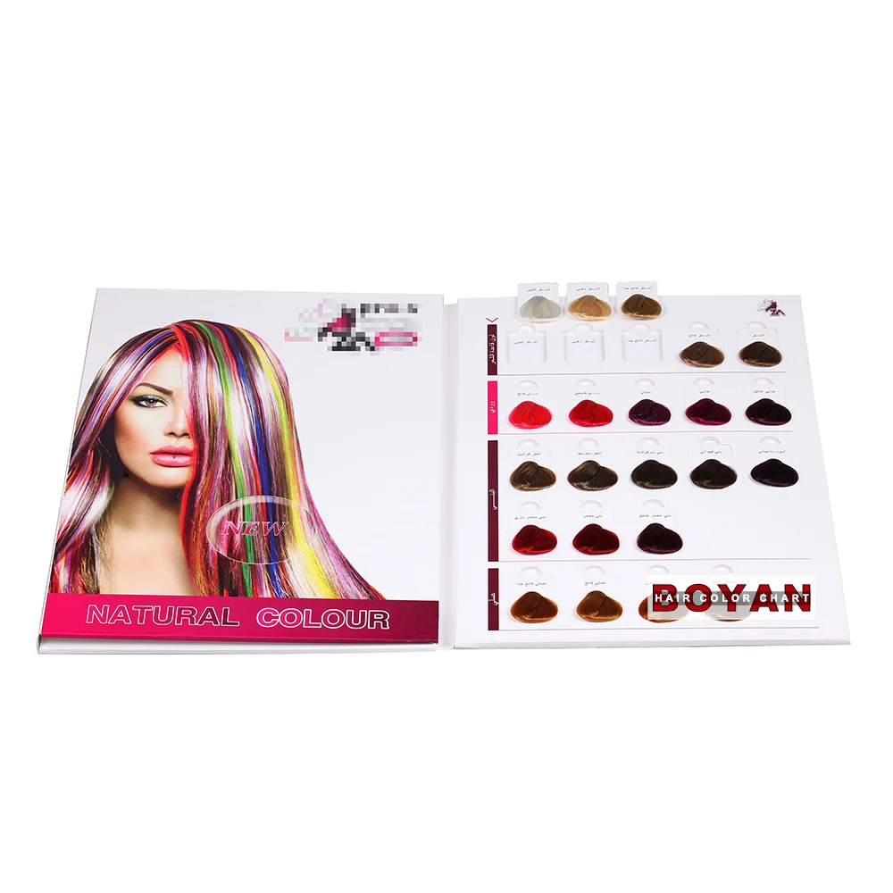 2019 Professional salon color catalog, hair color chart for Hair Color Cream/Hair Dye