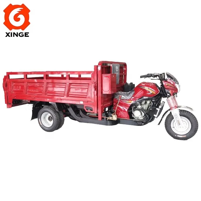Трехколесный мотоцикл 300CC для грузового, двухместного заднего транспорта