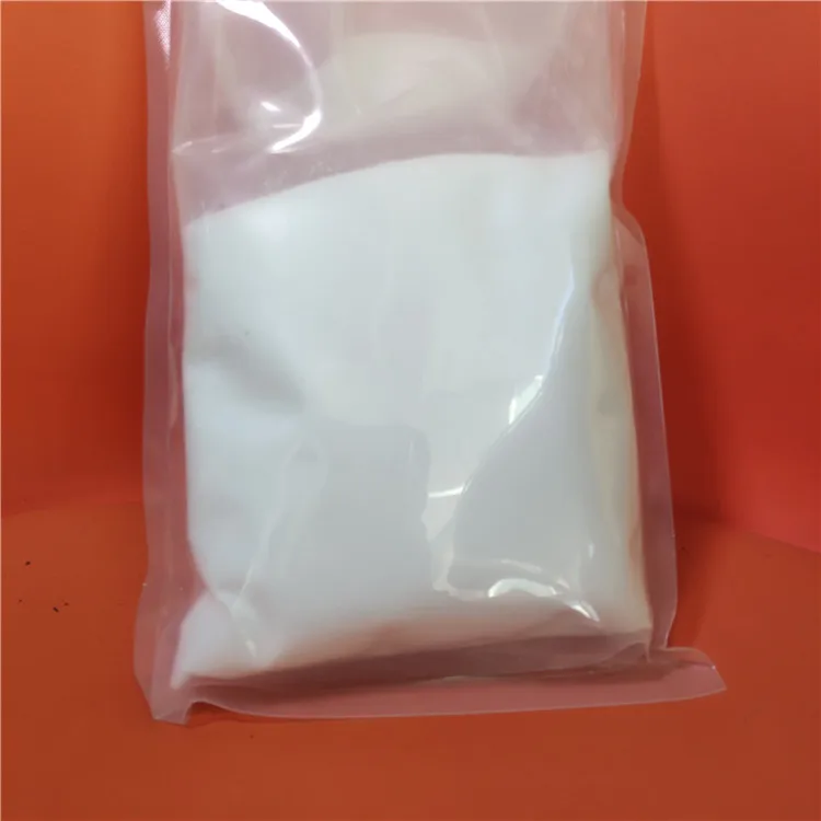 
Top quality CAS 16595-80-5 Levamisole hydrochloride with best price Levamisole hydrochloride