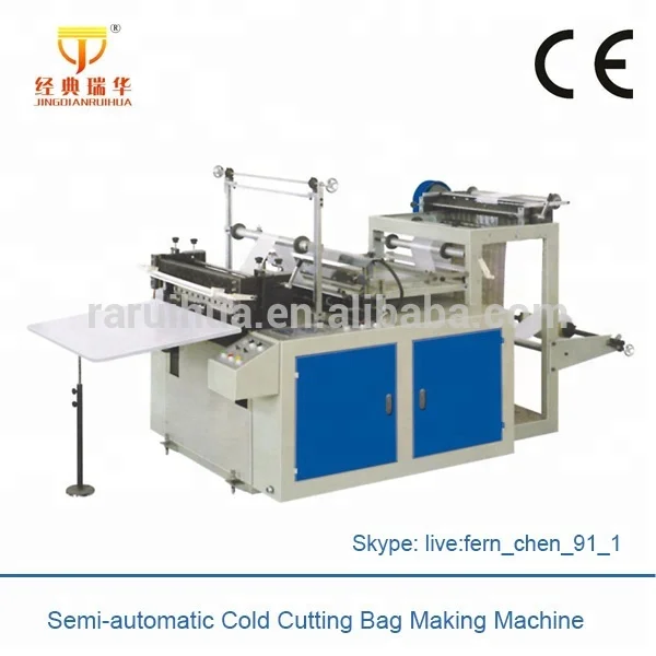 Biodegradable PE Plastic Bag Making Machine in India