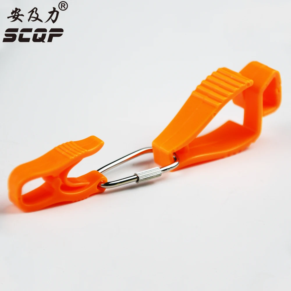 Зажим-держатель для перчаток, зажим для безопасности работы, держатель для перчаток, держатель для рабочих очков, шлемов, вешалка, зажим, захват