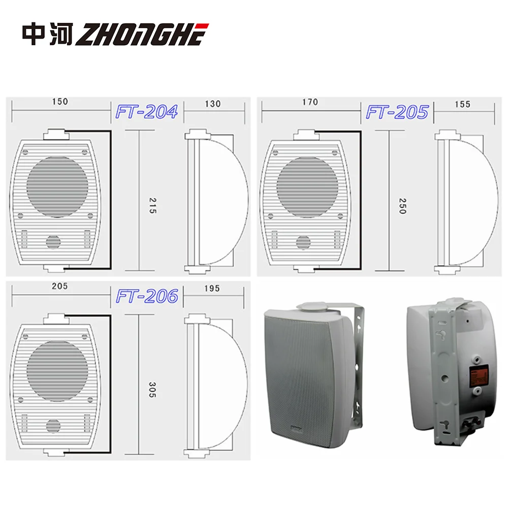 Настенный динамик системы высокого качества FT-204