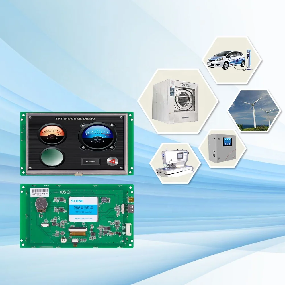 7 inch large touch screen panel TFT LCD interface control display for Cleaning car