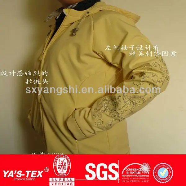 3 layer laminated softshell jacket fabric  in stock