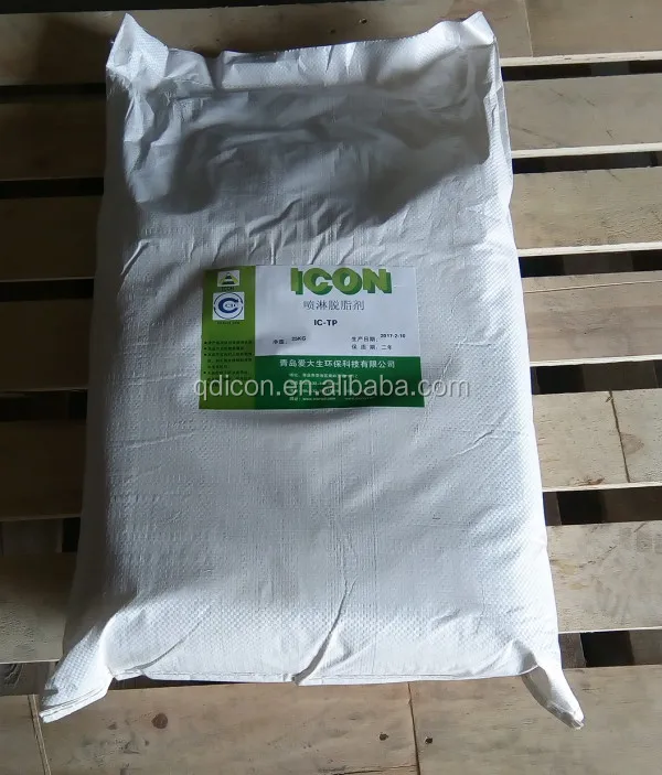 Китайский щелочный белый порошок обезжиривающие химические вещества для очистки поверхности из нержавеющей