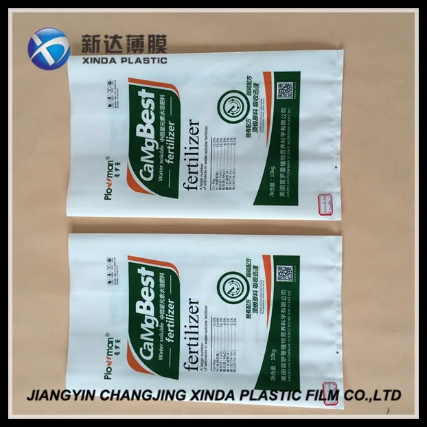 100% raw materials heavy duty custom printed FFS bags