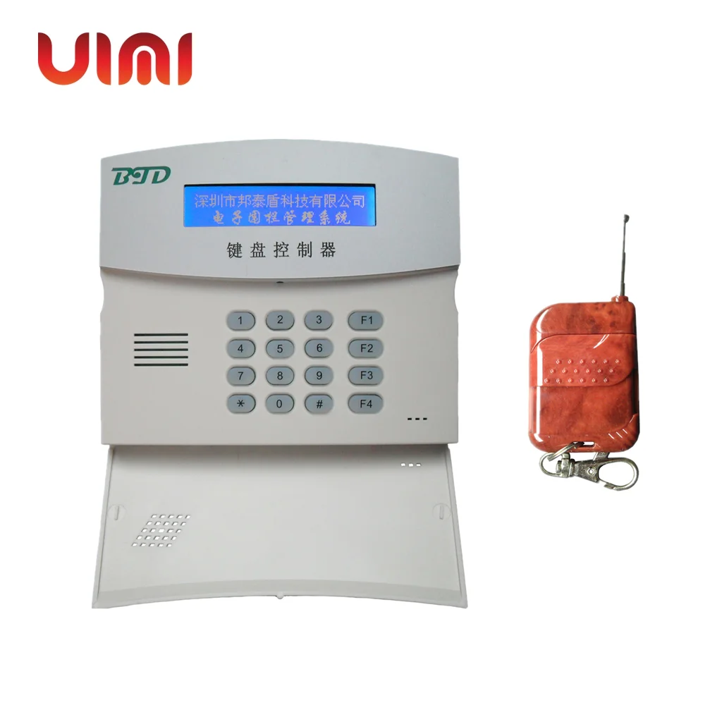 BTD perimeter security alarm system keyboard controller RS485