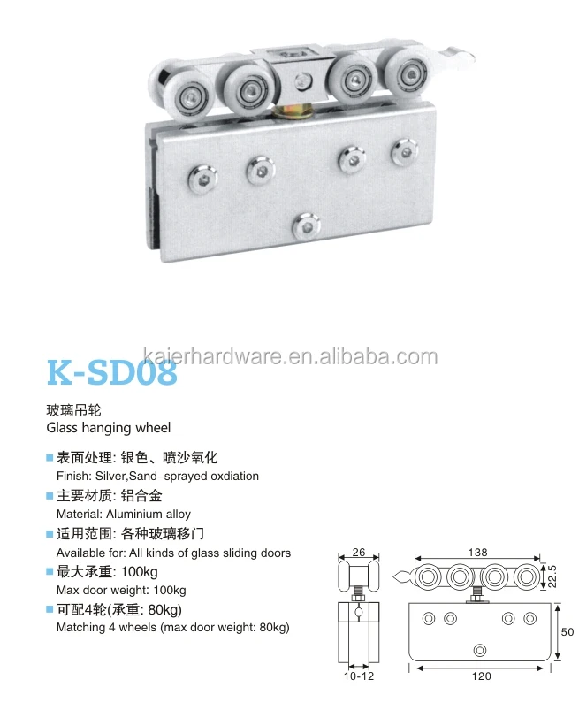 Stainless steel sliding door system hanging wheels for glass door