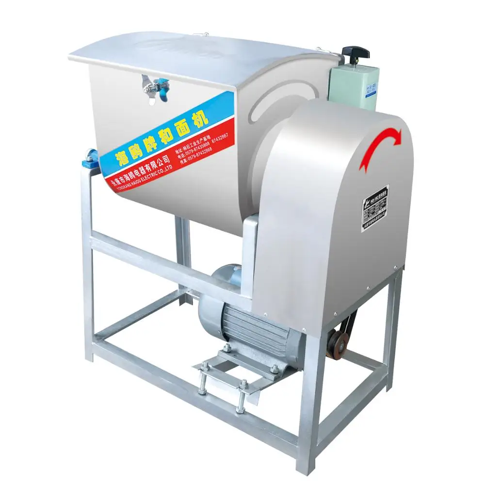 HO-25C electric sliver 20kgs pizza dough mixer maker commercial dough kneading machine