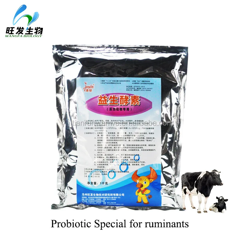 
Probiotics for ruminants 