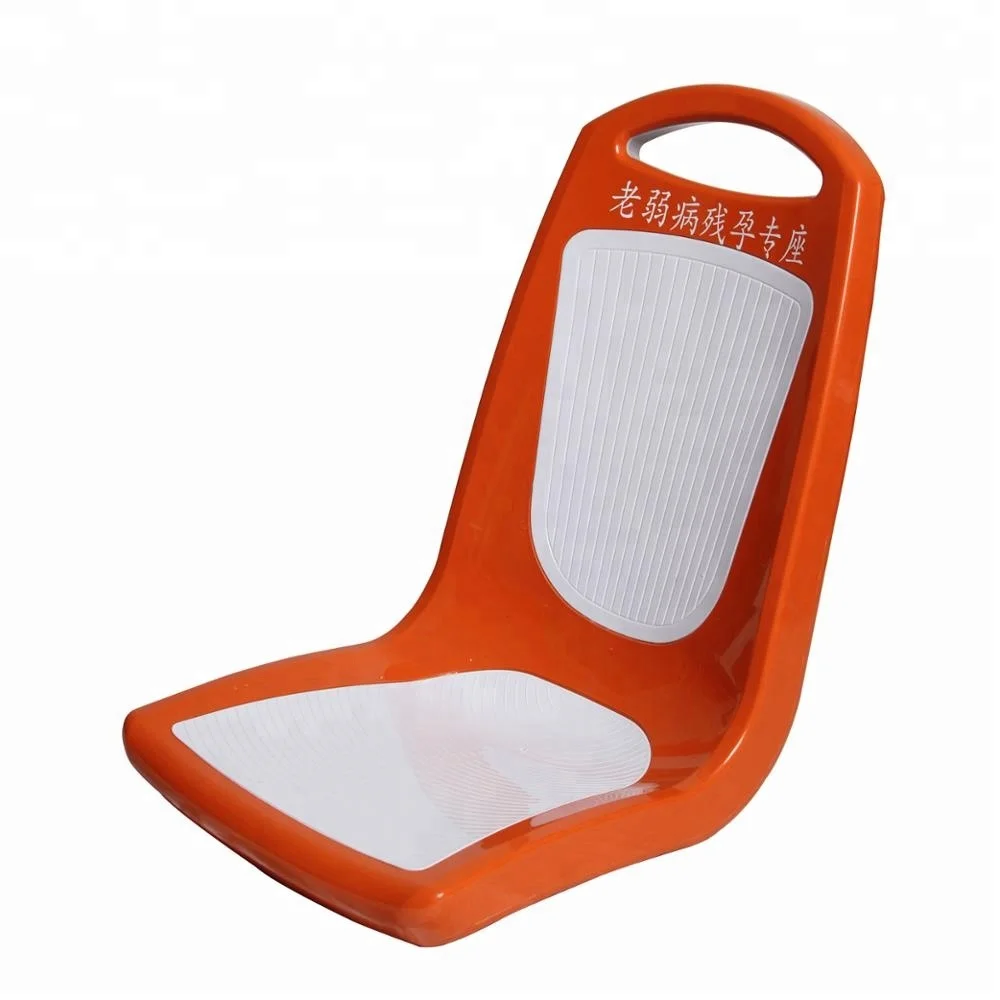 HOT Sales Plastic HDPE bus/boat seat For Sale
