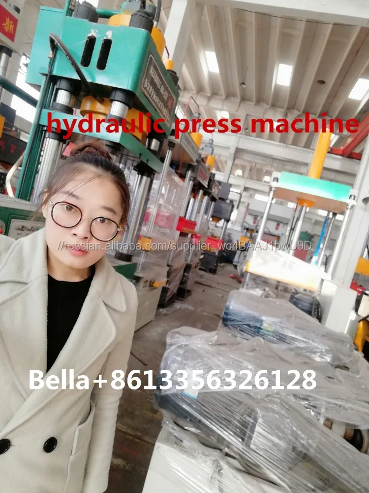 Глава Рисунок машины одинарного гидравлические пресс-машина