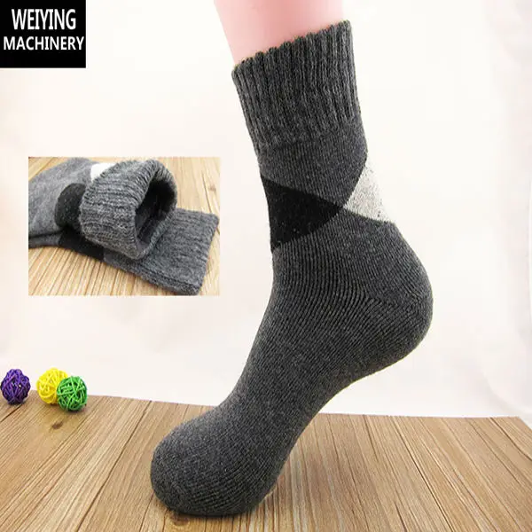 
automatic socks making machine full computer 