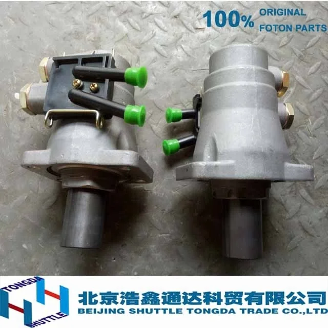 ORIGINAL FOTON TRUCK PARTS-Brake master cylinder( 1105935500013 )