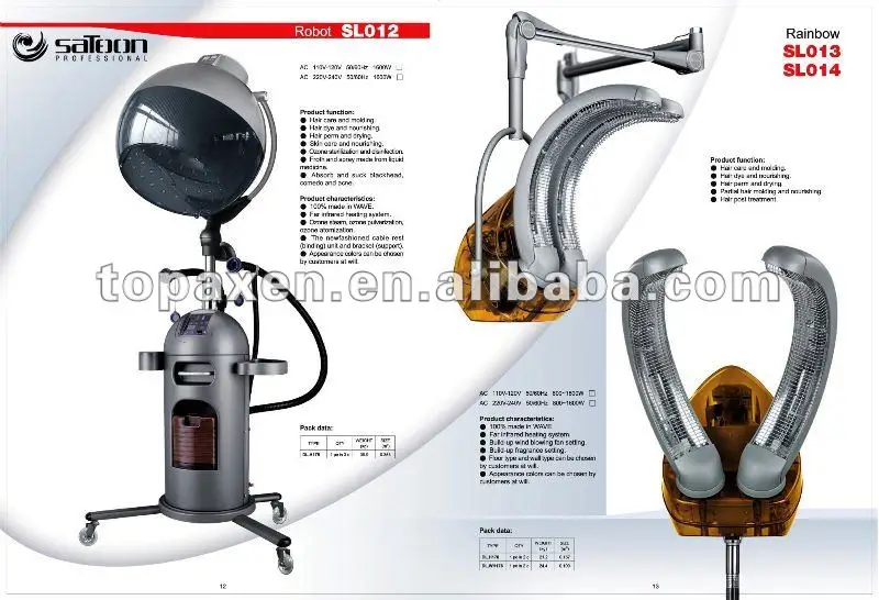 Ультразвуковая Парикмахерская машина/машина для ухода за волосами