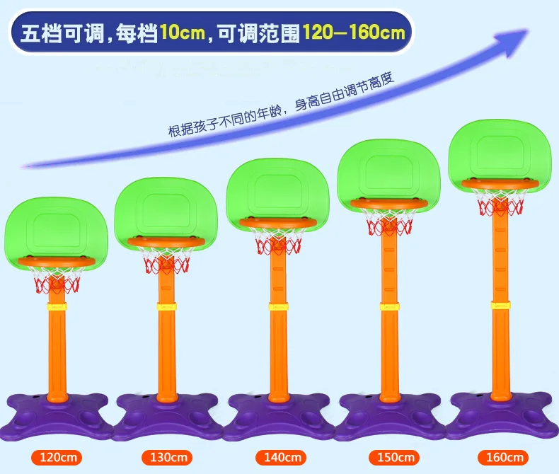 Colorful indoor plastic movable basketball stand set basketball ring stand basketball hoop stand
