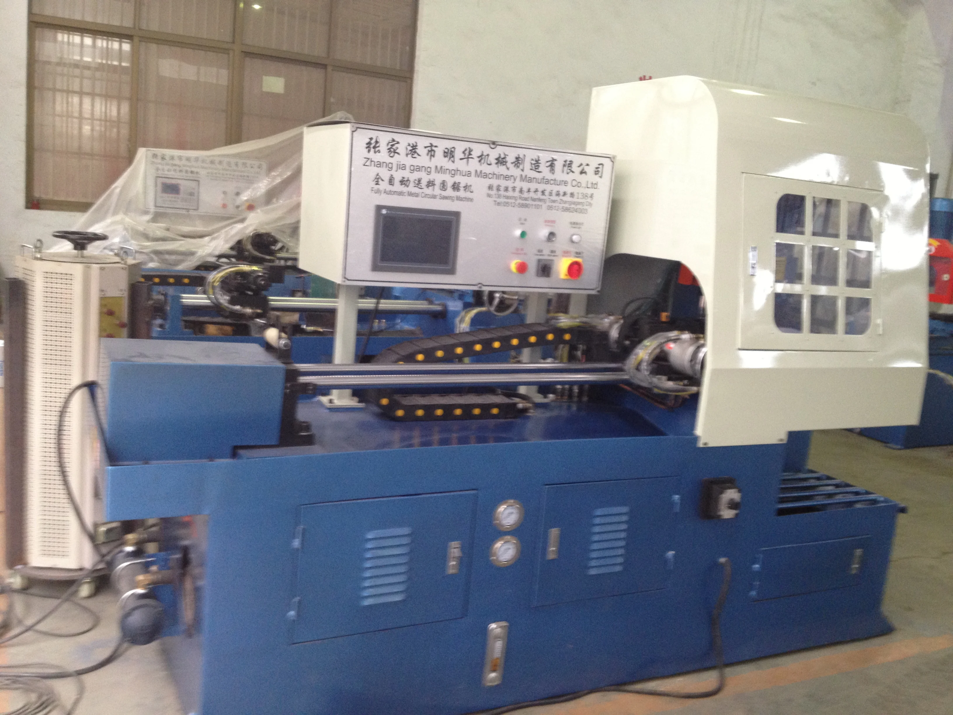 
CNC automatic pipe tube cutting machine for hot sale 