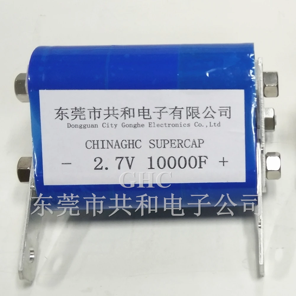 super capacitor 10000f 2.7v ultracapacitor long life large capacity