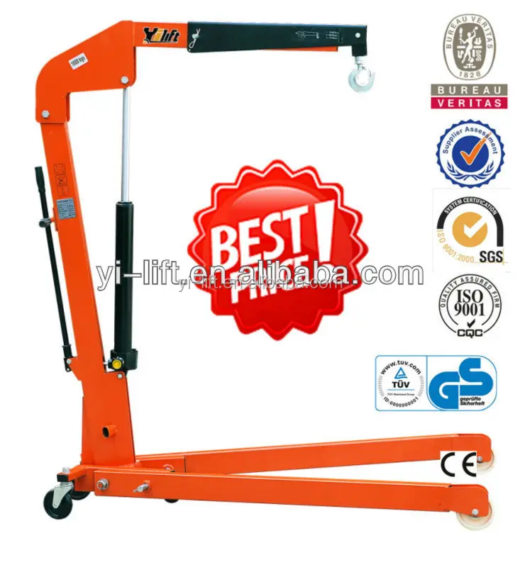 Магазин кран гидравлический