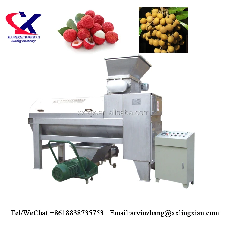 Fresh Lychee Longan Rambutan Peeling Machine Seed Removing Machine