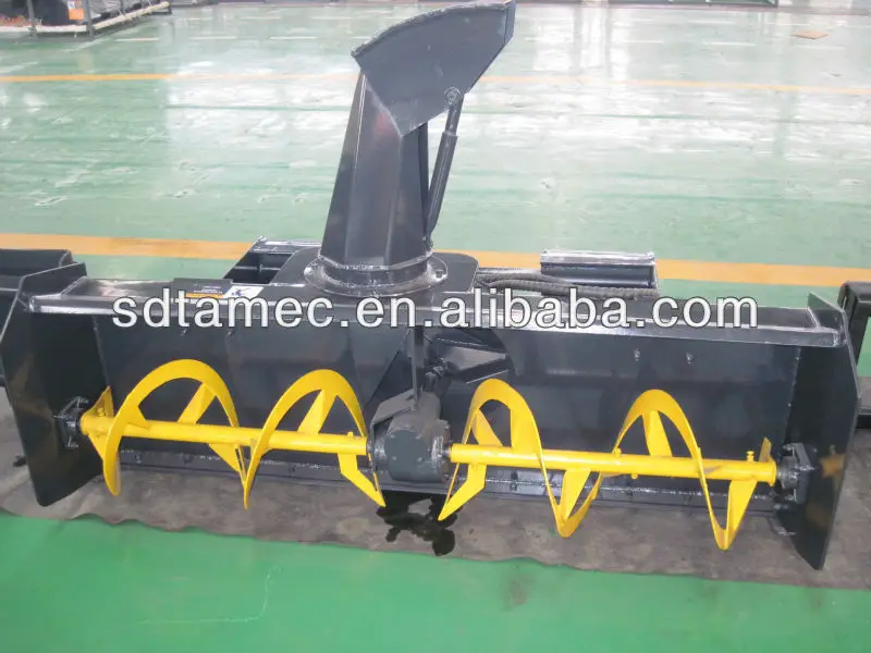 Снегоочиститель