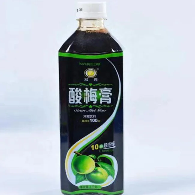 
High quality Sour Plum Juice Concentrate  (62018755631)