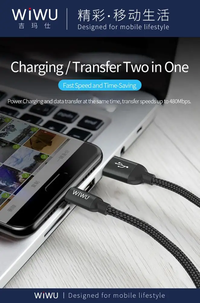  WiWU нейлоновый плетеный кабель для быстрой зарядки micro USB Light ning Type C