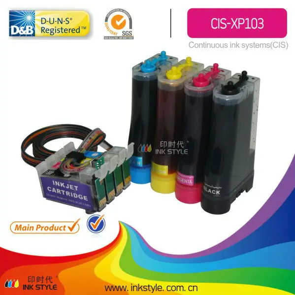 INKSTYLE СНПЧ для Epson Expression Home XP-103 XP-313 XP-413(Т1711,Т1712,Т1713,Т1714)