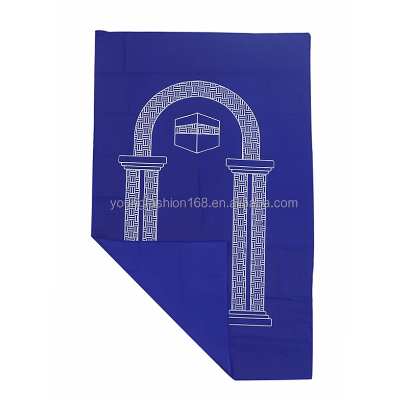 portable prayer rug pocket prayer mat mini prayer mat