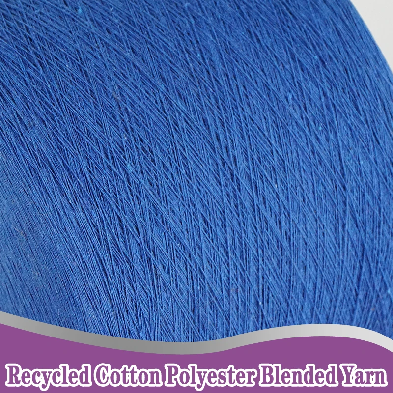
High Tenacity high quality recycled cotton yarn 