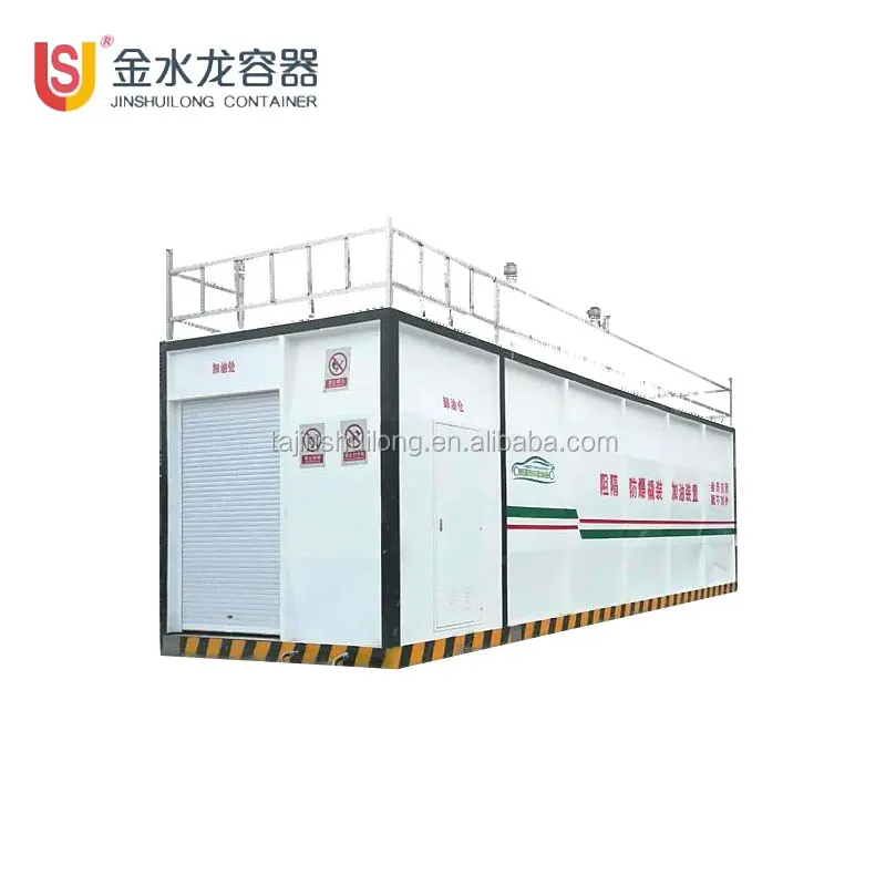 40 Feet 2 Oil Product mini  container petrol mobile fuel station