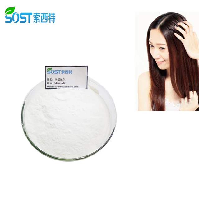 
Super quality hair loss Minoxidil in stock 