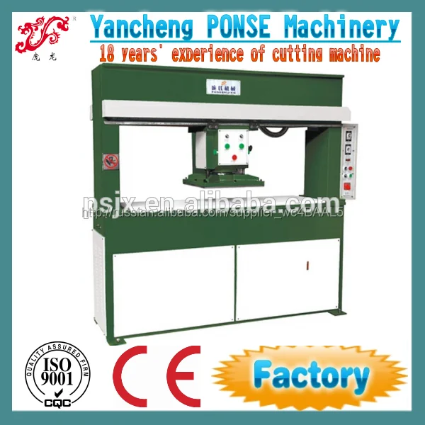 Xcll3 шеи-путешествия глава гидравлические машины , чтобы сократить eva