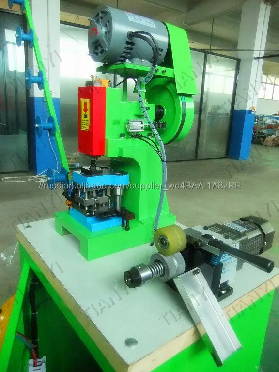 Инженер Оверсиз Сервис Авто Перфорирования Пластика Zip Машина