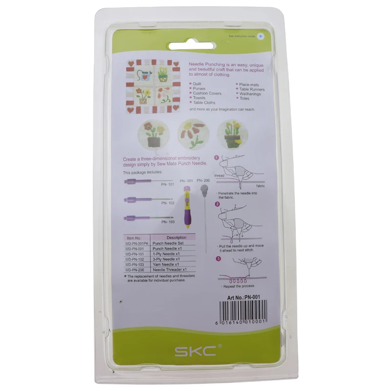 Практичный ABS из серии