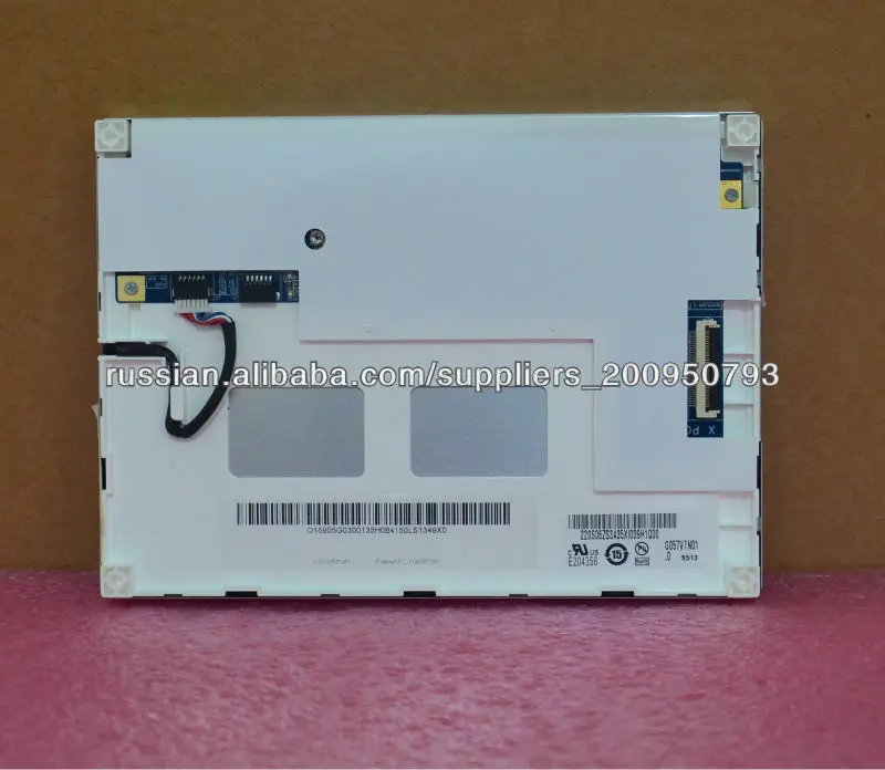new high vibration reliability 530 nits g057vtn01 v0 auo industrial 5.7 inch tft lcd panel