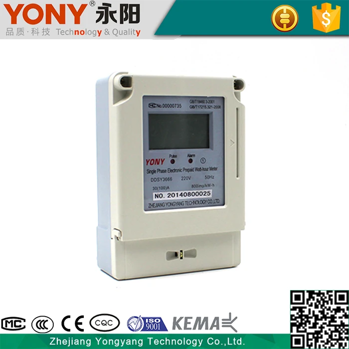 Высокое качество измерить точное предоплата ic карты метр