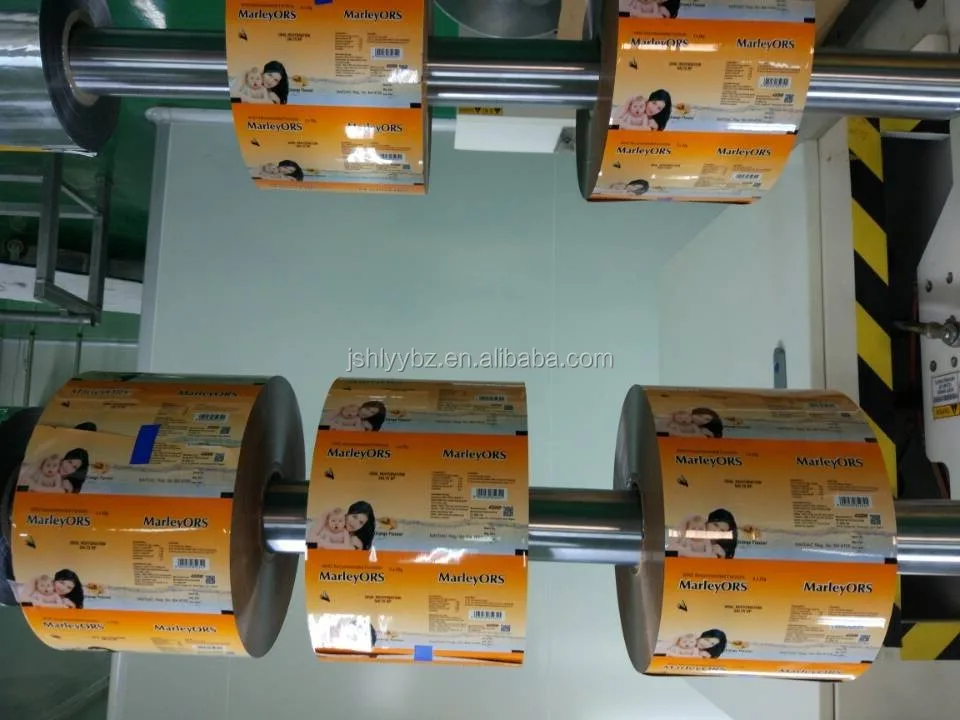 PET/AL/PE bag film for packaging machine aluminum foil laminated sachet roll film