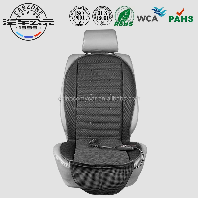 CSC-006 Mesh,PVC,polyester car cooling seat cushion