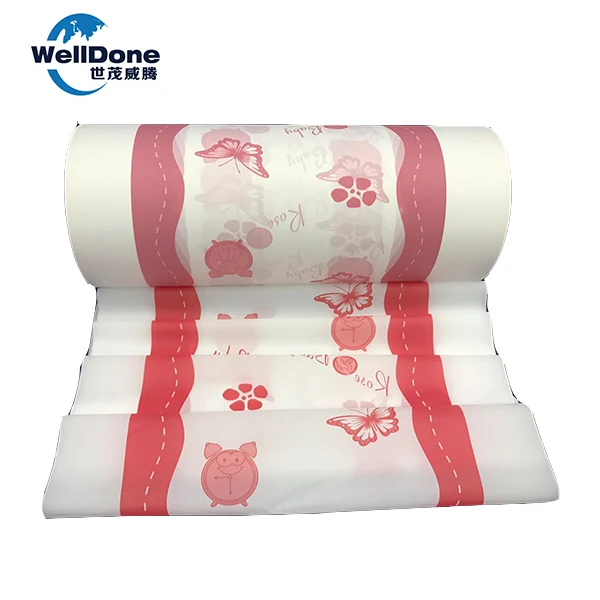 Raw materials OEM non breathable pe film for baby diapers