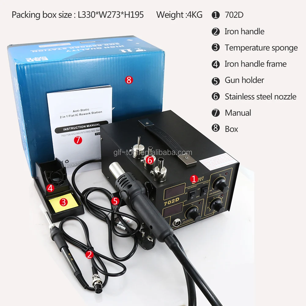 
BST-702D 2 in 1 digital display rework station soldering iron and heat gun 