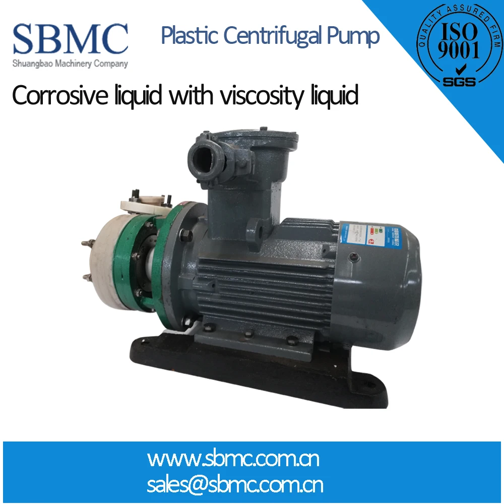 ISO14001 eletric малой мощности отходов насос серной кислоты