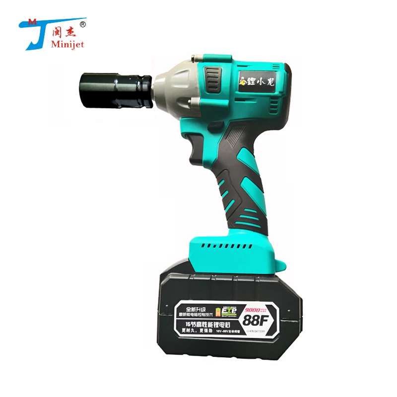 Lithium battery rechargeable impact wrench high torque repair tool shelf carpentry dedicated cordless adjustment torque